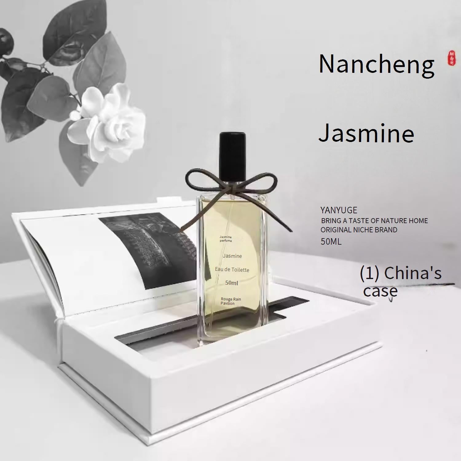 Yanyuge Jasmine Perfume Gift Set - Long-lasting, Fresh & Natural Fragrance