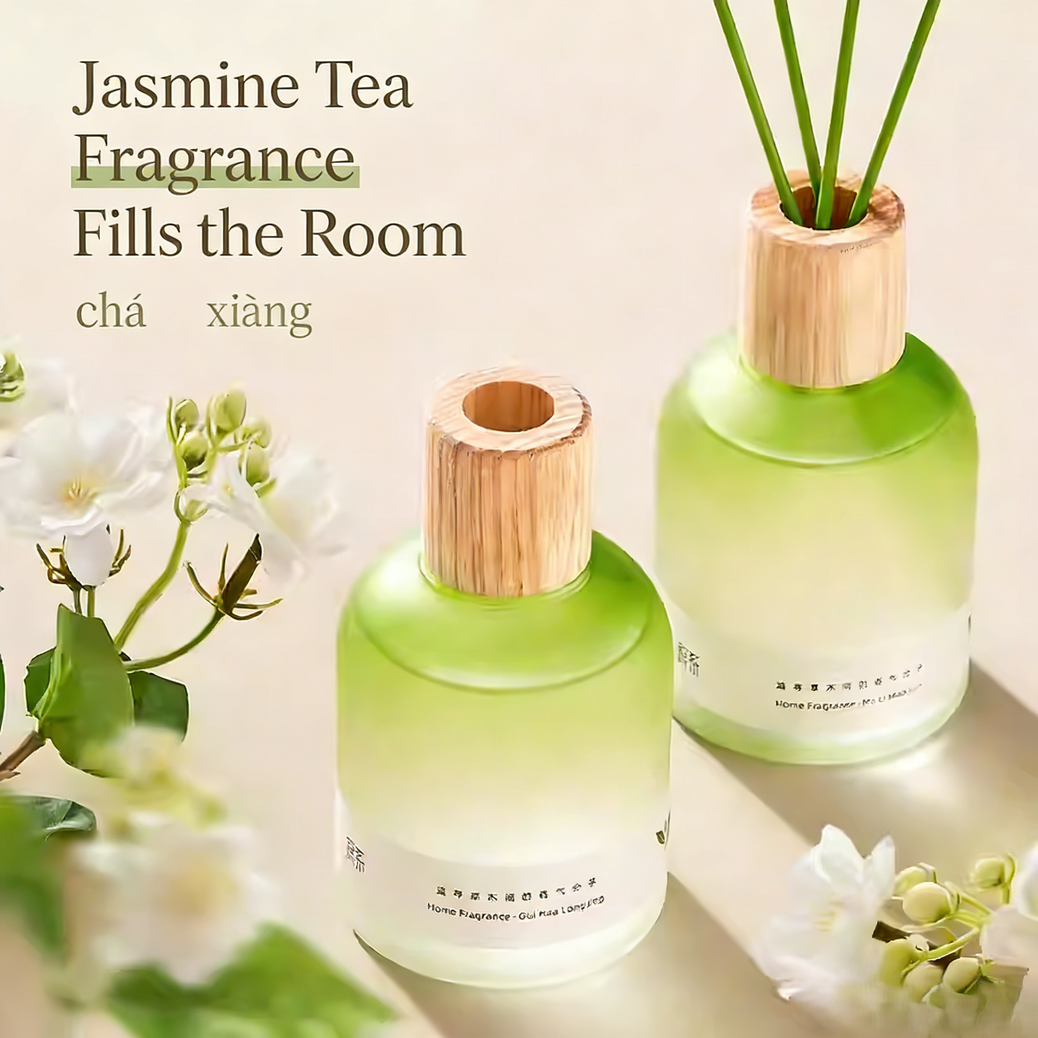 Jasmine tea scented aromatherapy, for home use, lasting fragrance in the bedroom and bathroom, fresh perfume essential oil, high-grade
