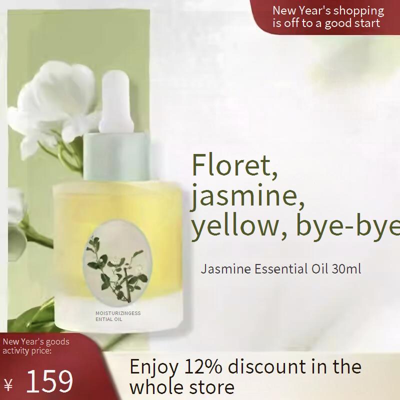 Jasmine Facial Care Essential Oil - for facial massage, softens and moisturizes skin, evens and brightens complexion, ideal for beauty salons