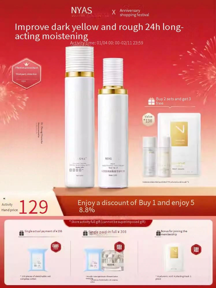 Jasmine Water and Lotion Set - Brightening Skincare, Oil Control, Sensitive Skin Relief, Fades Stay-up Dark Yellow Complexion, Hydrating and Moisturizing