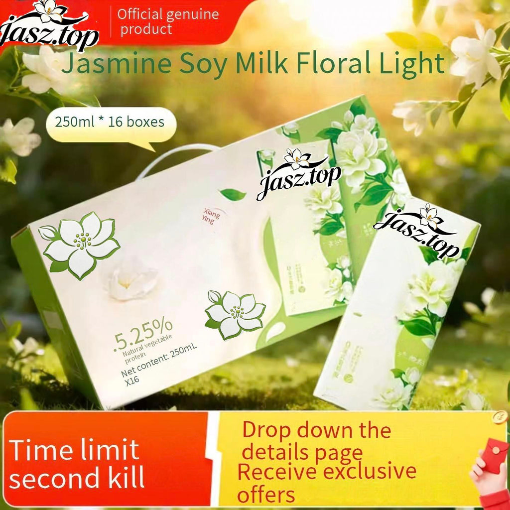 Jasmine Soy Milk 250ml Carton, Jasmine Flavored, Nutritious Breakfast Milk, Plant Protein