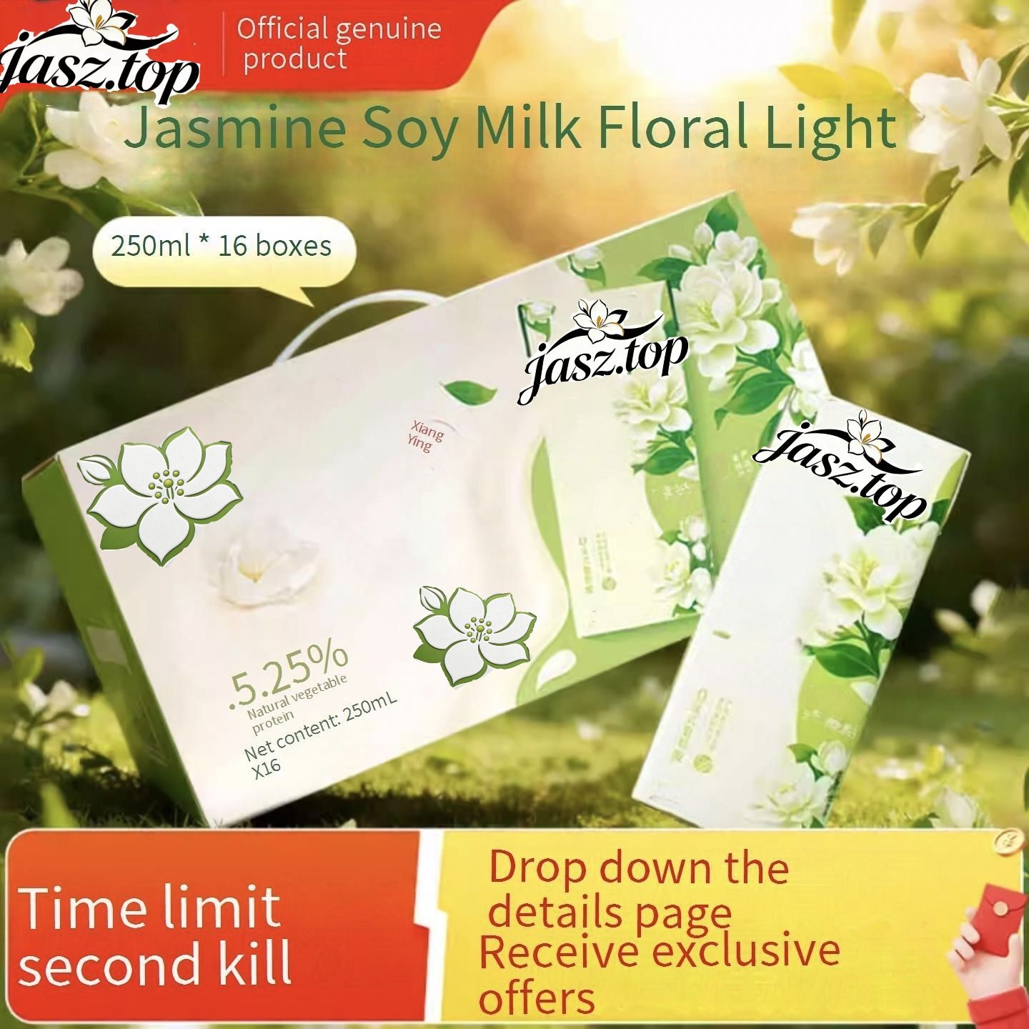 Jasmine Soy Milk 250ml Carton, Jasmine Flavored, Nutritious Breakfast Milk, Plant Protein