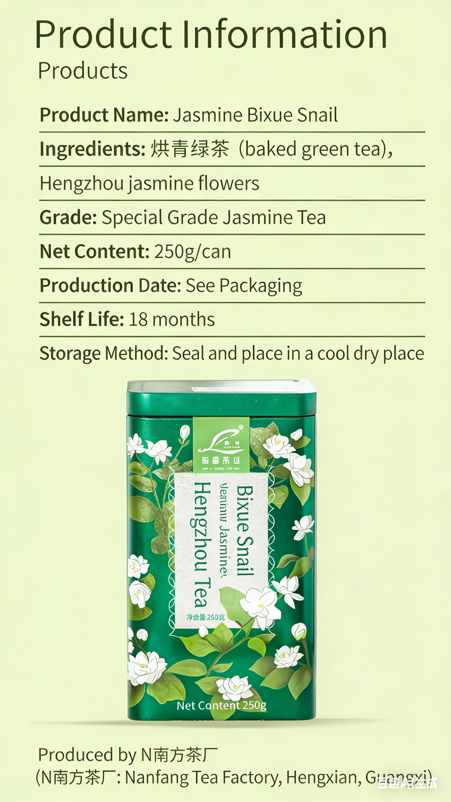 Jasmine Tea New Tea Jasmine Green Tea Premium Strong Fragrance Type Tea, Total 500 Grams, Hengzhou