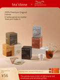 Eight-Scented Jasmine Tea Strong Aroma Gift Box 160g | Official Flagship Store