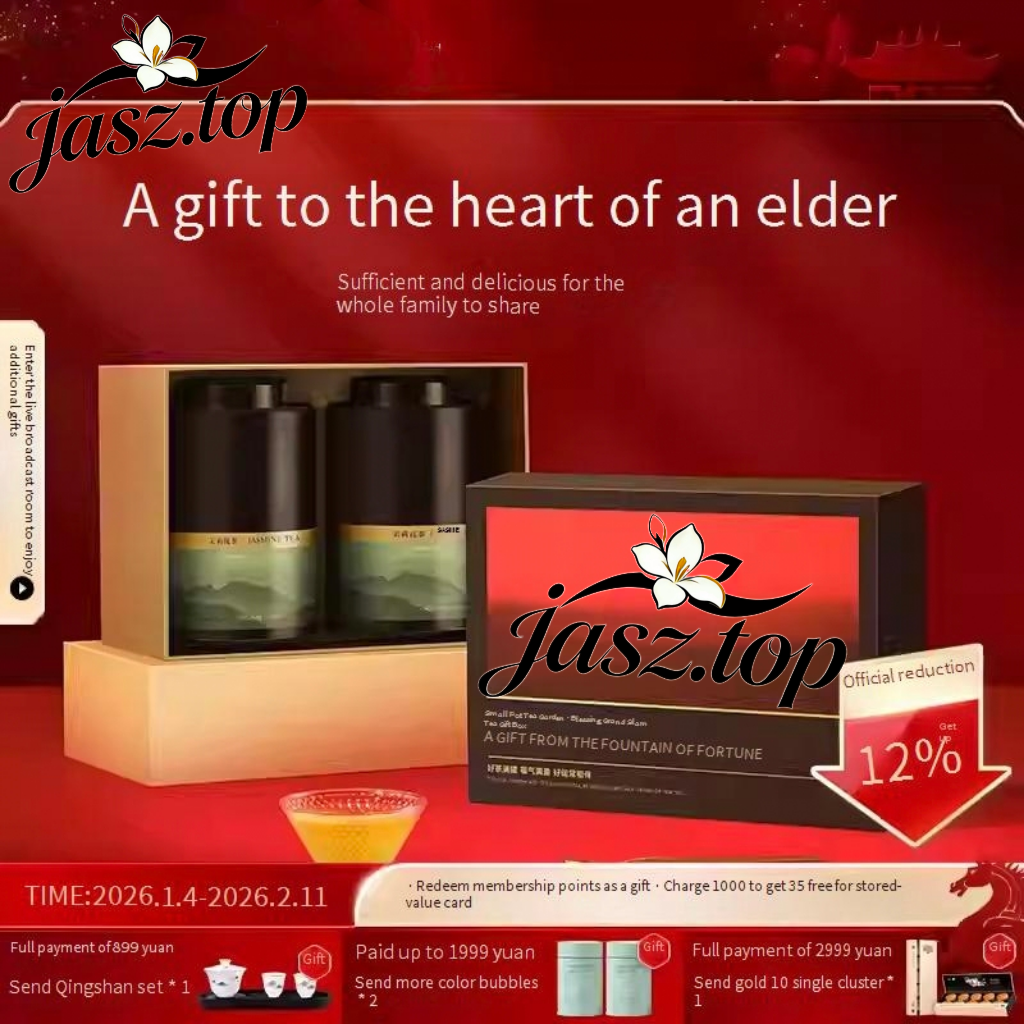 Blissful Fortune Tea Gift Box | Premium Jasmine & Top Grade Tieguanyin Oolong