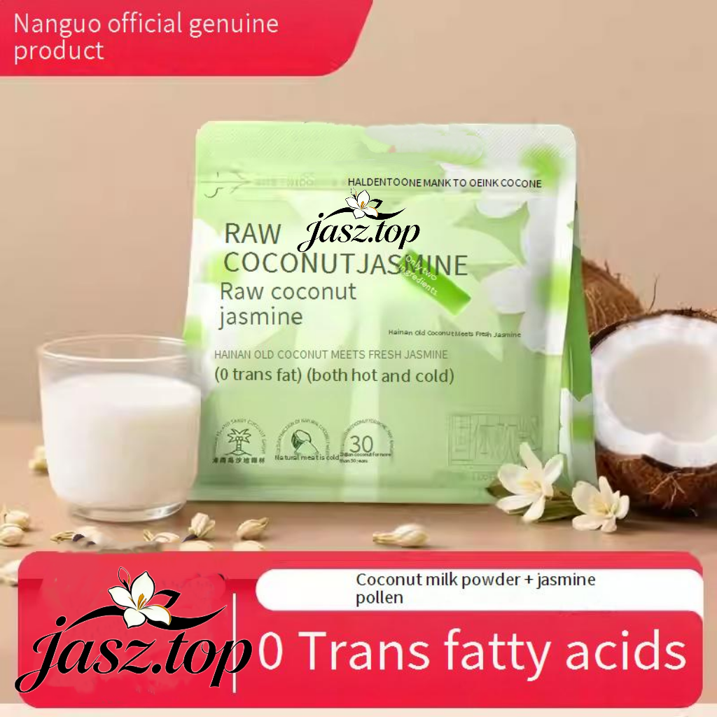 Sugar-Free Coconut Jasmine Instant Coffee - For Jasmine Latte