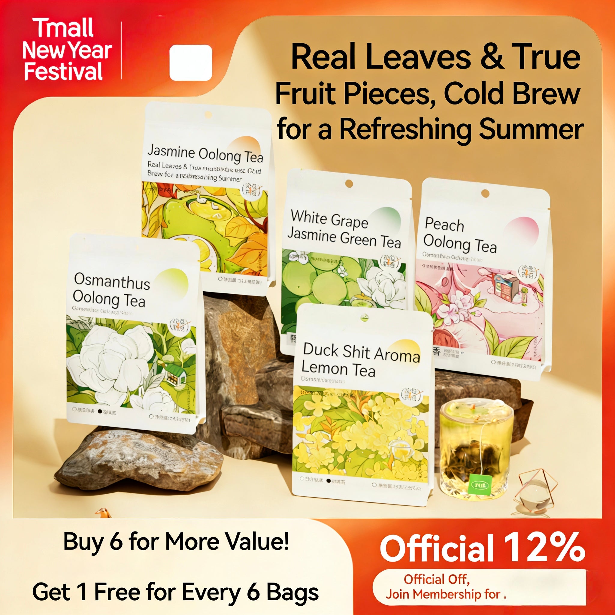 Hot-brewed Jasmine Tea, Duck Shit Fragrance Oolong Tea with Grape and Peach, tea bags suitable for women