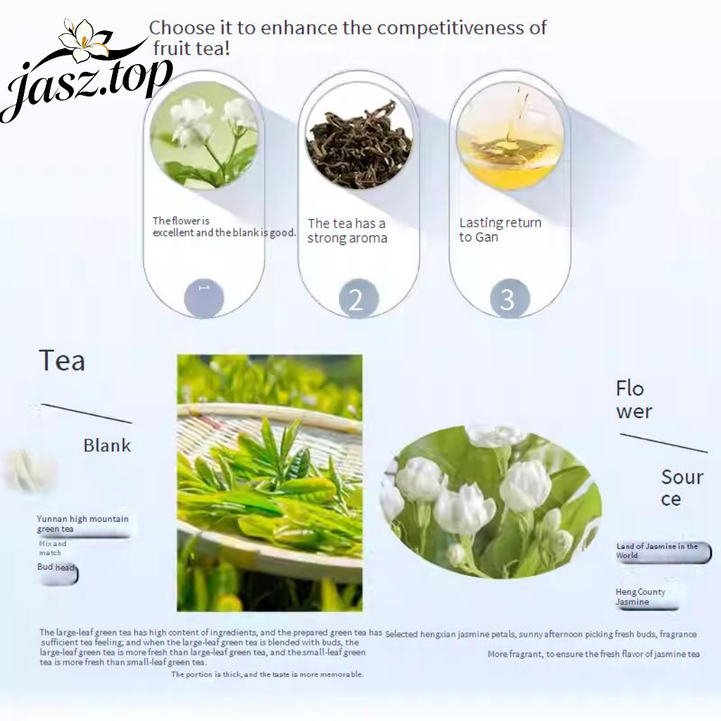 High Aroma White Bud Jasmine Tea 500g | Ideal Base for Jasmine Green Tea, Milk Green Tea, Floral & Fruit Teas | Special Raw Material for Bubble Tea Shops