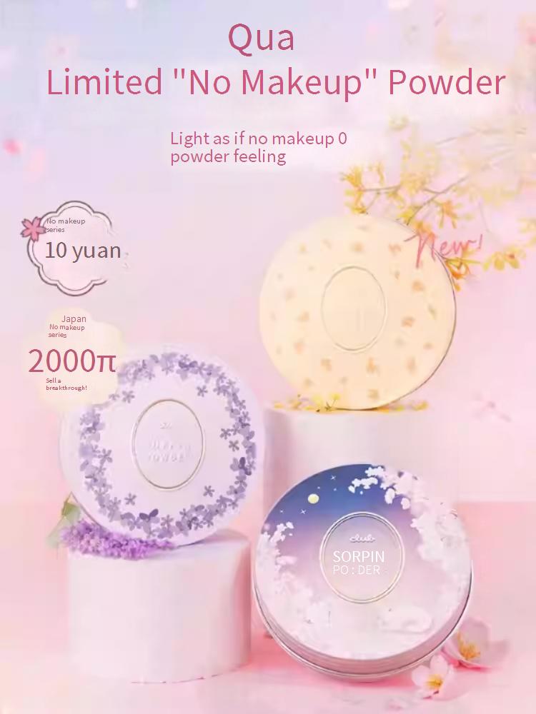 Cherry Blossom & Jasmine Scented No-Makeup Night Setting Powder - Oil Control Loose Powder & Pressed Powder