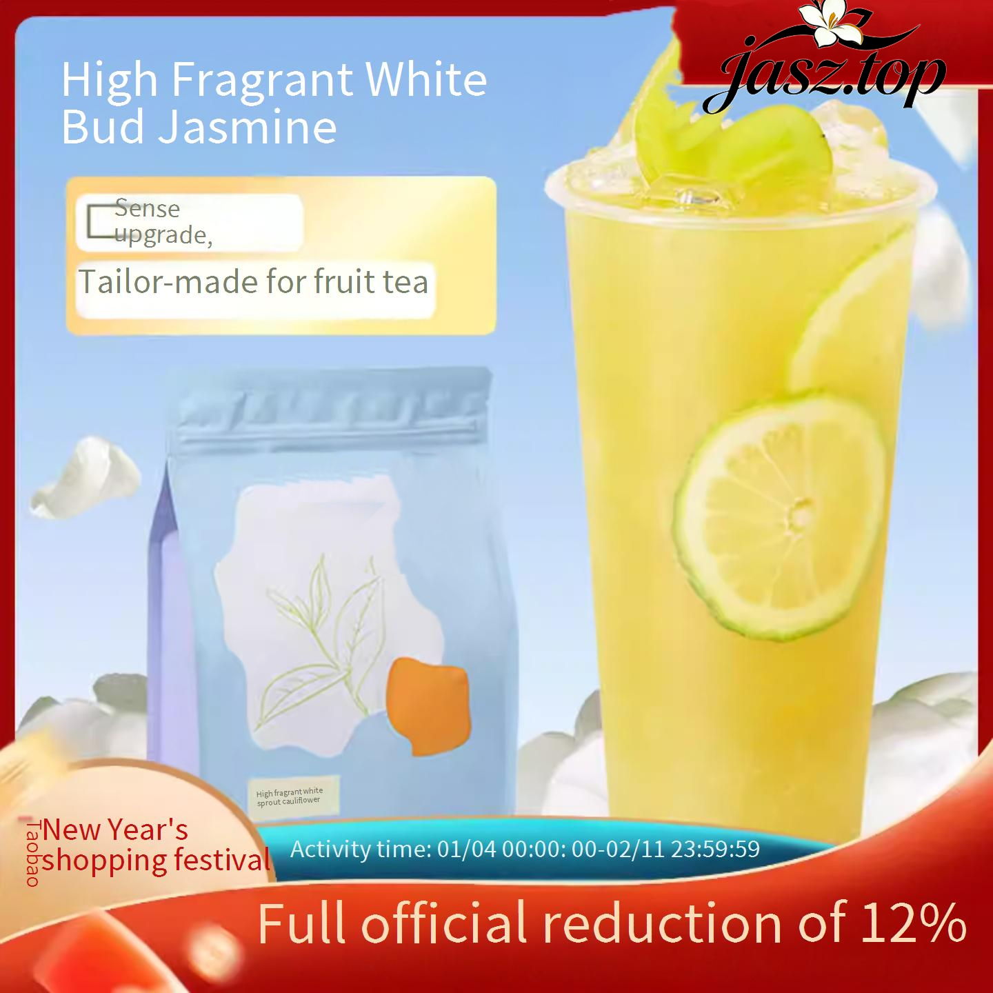 High Aroma White Bud Jasmine Tea 500g | Ideal Base for Jasmine Green Tea, Milk Green Tea, Floral & Fruit Teas | Special Raw Material for Bubble Tea Shops