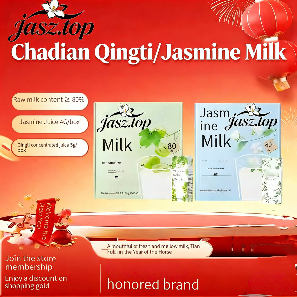 Green Grape & Jasmine Flavored Sweet Milk,  Milk-containing Beverage, Ideal for Kids' Breakfast
