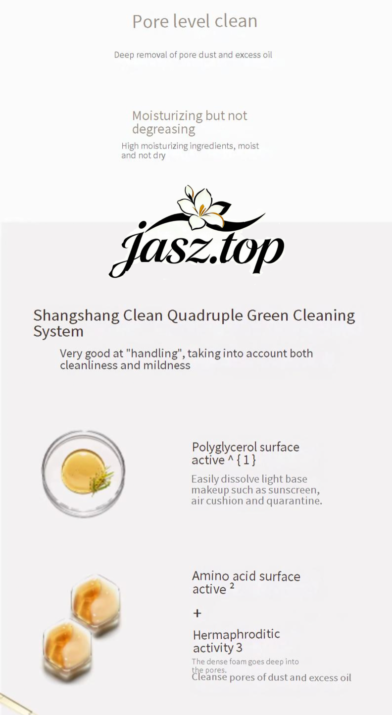 Jasmine Blossom Gentle Cleansing Balm