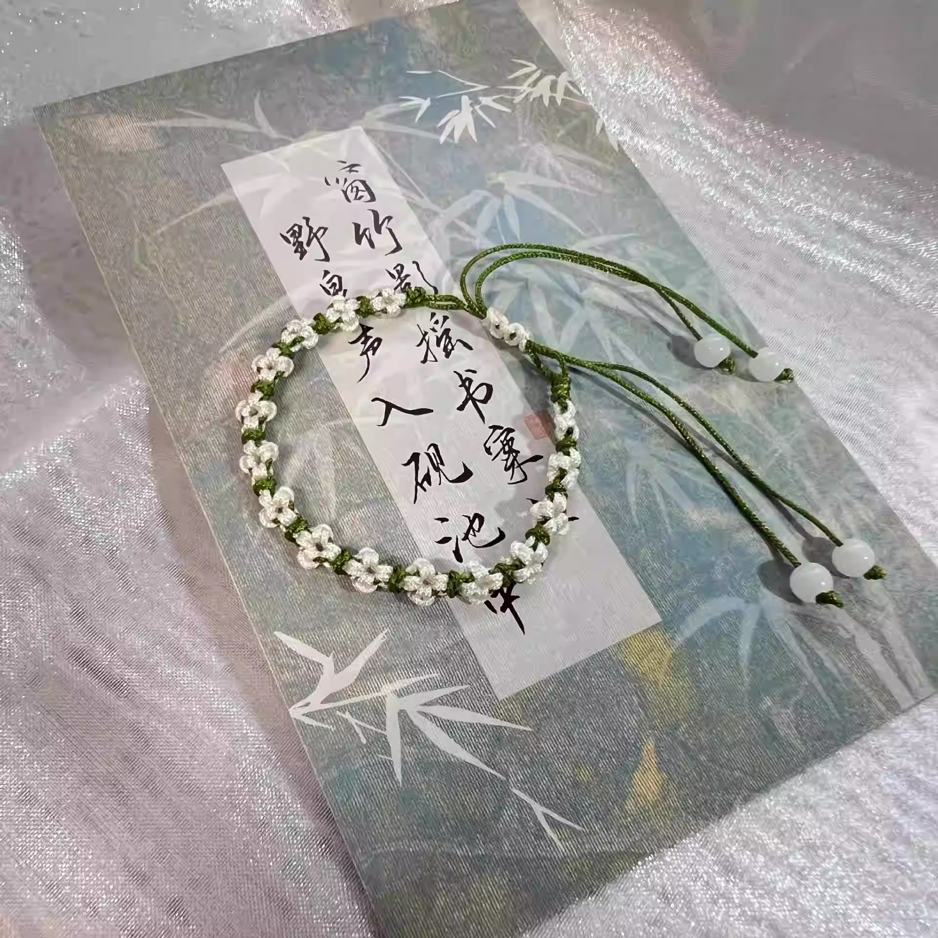 Jasmine bracelet, Three Lives Three Worlds peach blossom daisy finished hand rope bracelet, handmade gift for best friends, finished woven, available