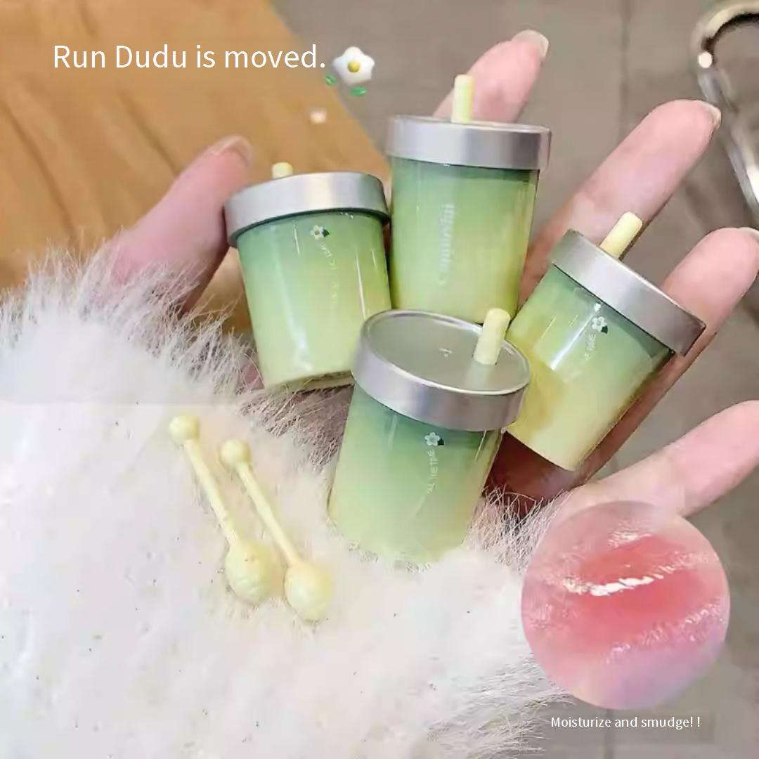 Jasmine Milk Tea Cup Lip Gloss Set - Hydrating Shine, Affordable Lip Tint, Cross-border Makeup Collection