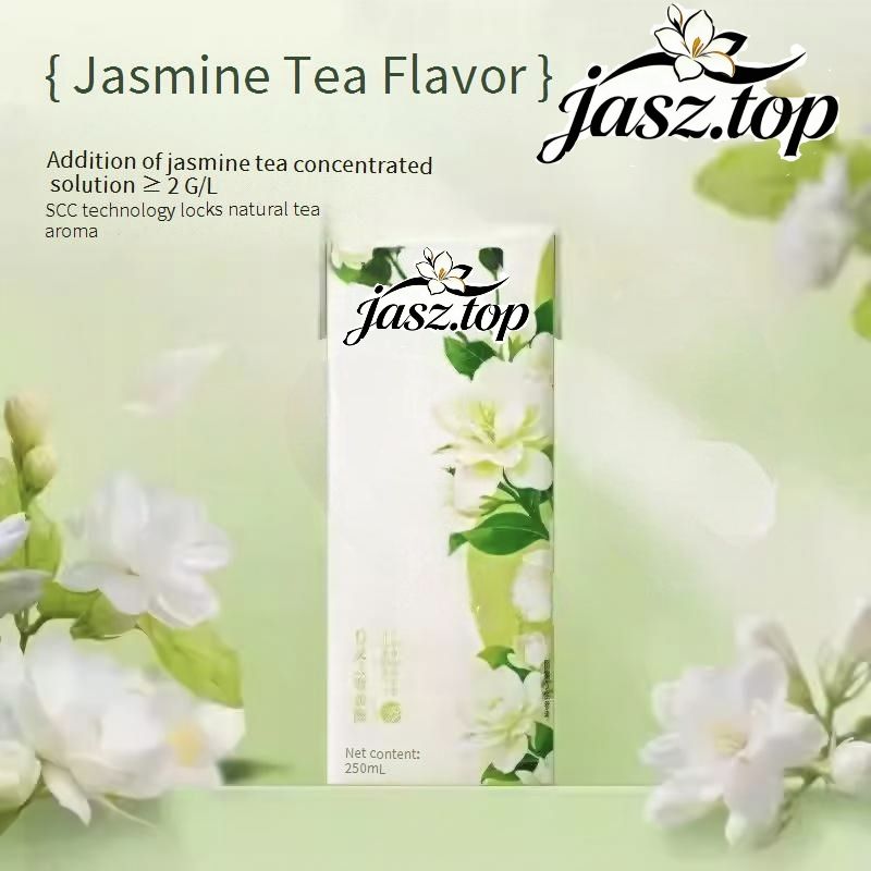 Jasmine Soy Milk 250ml Carton, Jasmine Flavored, Nutritious Breakfast Milk, Plant Protein