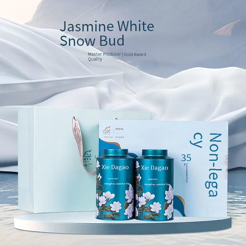 【Gift Selection】China Intangible Cultural Heritage Jasmine Snow Bud Gift Box Hengxian Jasmine Tea Leaves