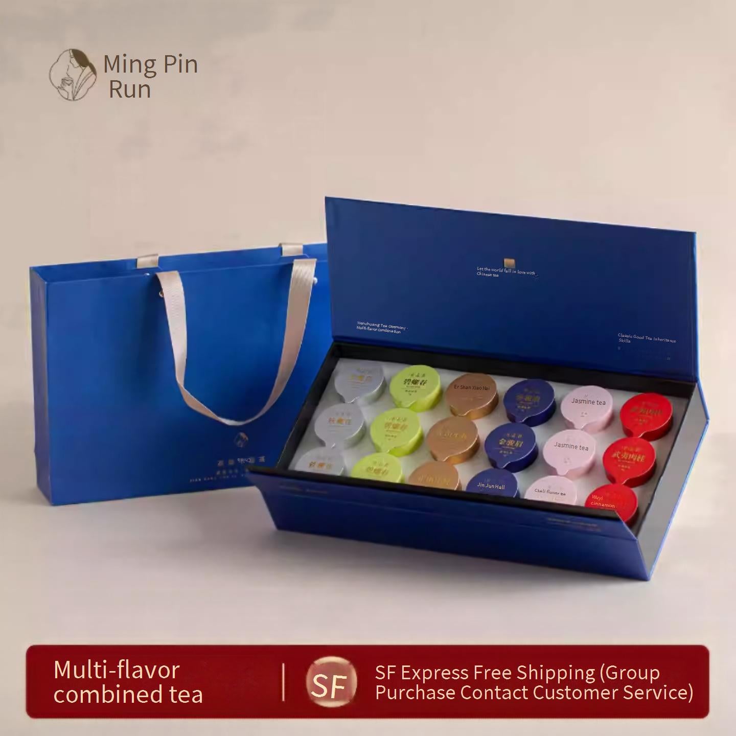 ultural and Creative Tea Gift Set with Mini Cans of Lapsang Souchong, Jinjunmei Black Tea, Rock Tea and Jasmine Tea